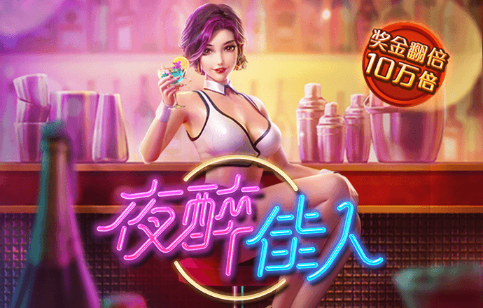 赢博体育·中国官方网站截图0