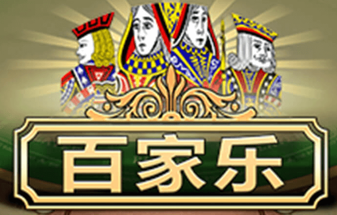 智博体育app下载