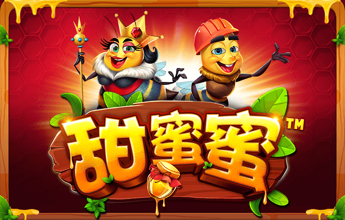 博业体育网站官网
